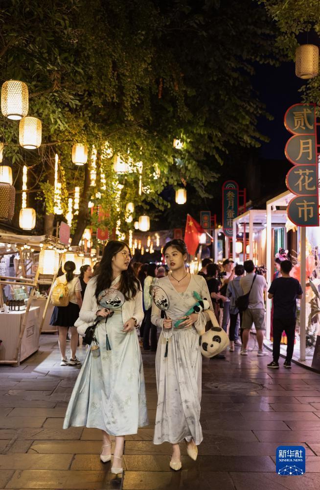 天下现金网登录